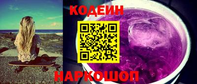 каннабис Ачхой-Мартан