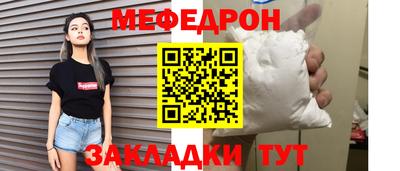 каннабис Ачхой-Мартан
