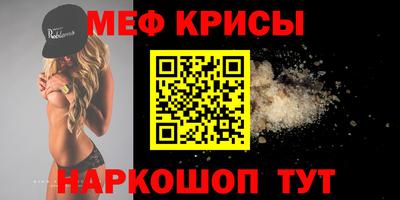 ALPHA PVP Баксан