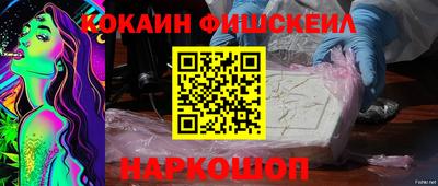 ALPHA PVP Баксан
