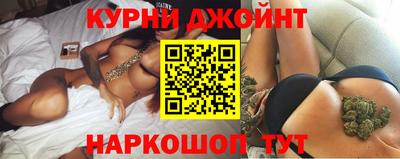 ALPHA PVP Баксан