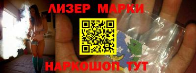 ALPHA PVP Баксан