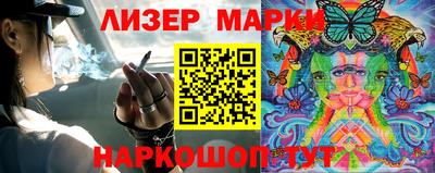 ALPHA PVP Баксан