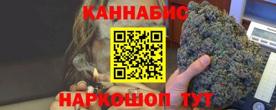 круглые Аша