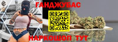 ALPHA PVP Баксан