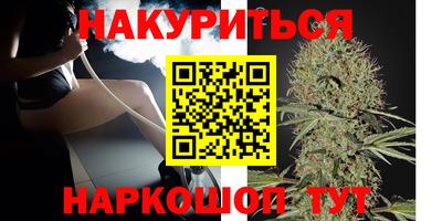 ALPHA PVP Баксан