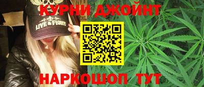 круглые Аша