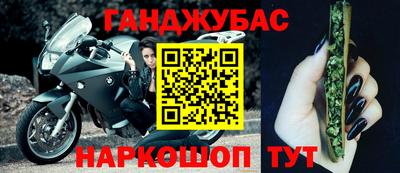 ALPHA PVP Баксан