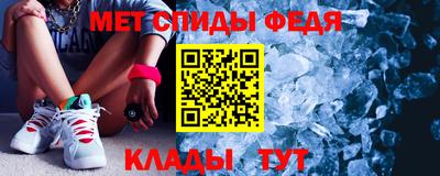 каннабис Ачхой-Мартан