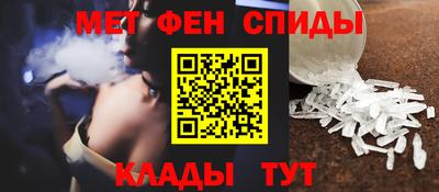 круглые Аша