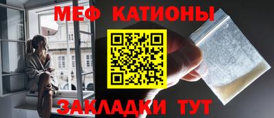 ALPHA PVP Баксан