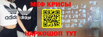 ALPHA PVP Баксан