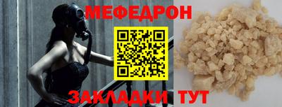 каннабис Ачхой-Мартан