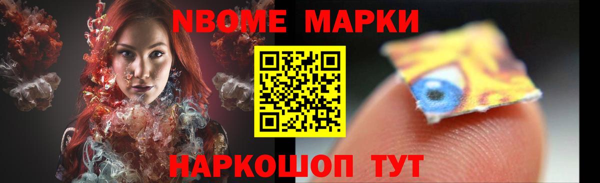 ЛСД экстази ecstasy Заводоуковск